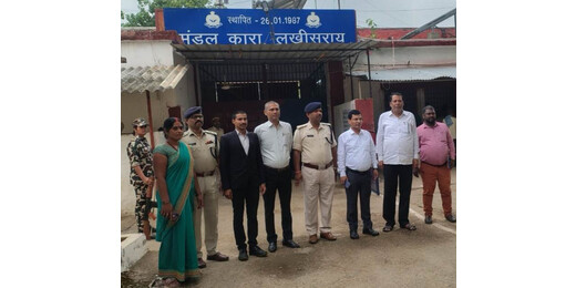 जेल में बंदियों को मिलेगा मुफ्त विधिक सहयोग, मुलाकाती लीगल एड हेल्प डेस्क का उद्घाटन